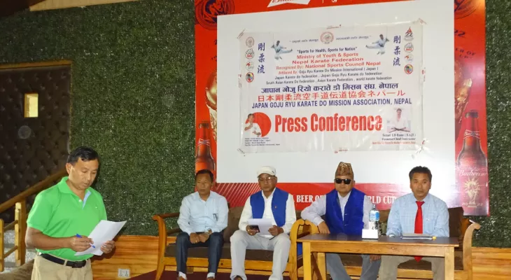 रुपन्देहीमा अन्तर्राष्ट्रिय कराते प्रतियोगिता हुँदै