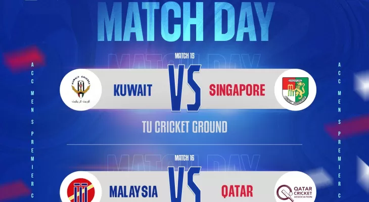 एसिसी प्रिमियर कपमा आज दुई खेल हुँदै