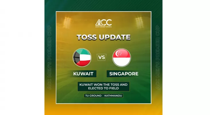 सिङ्गापुरले कुवेतलाई जितका लागि सामान्य लक्ष्य दियो