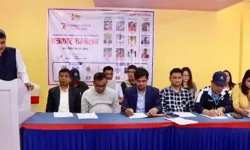 पोखरा स्पोर्टस् अवार्डको मनोनयन सार्वजनिक