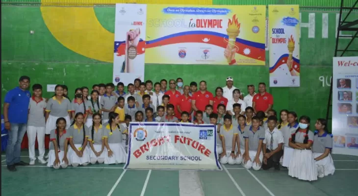 इटहरीमा स्कुल टु ओलम्पिक कार्यक्रम सम्पन्न