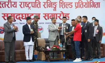 केन्द्रस्तरीय राष्ट्रपति रनिङ शिल्ड सुरु