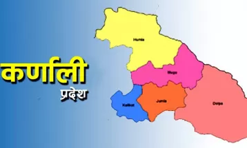 राष्ट्रपति रनिङ शिल्डमा कर्णालीलाई स्वर्ण पदक