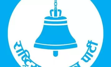 एसिया कपका खेल नेपालमा गराउन उपयुक्त : रास्वपा