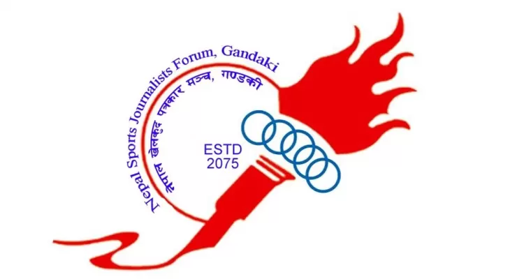 पोखरा स्पोर्टस् अवार्ड : करण र सावित्रा वर्ष खेलाडी घोषित