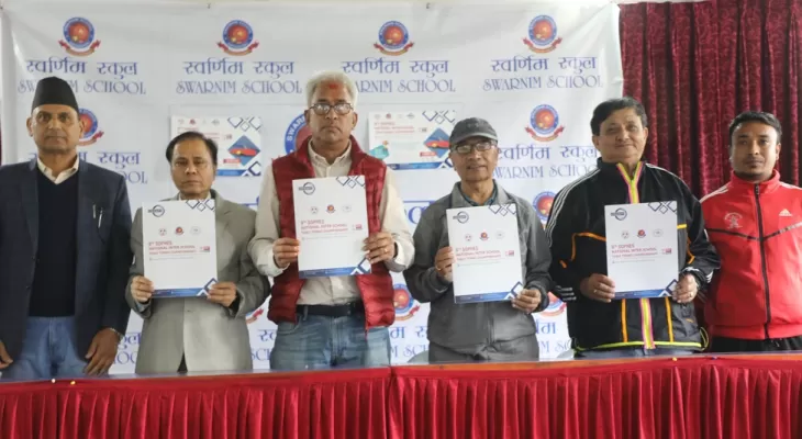 नवौं राष्ट्रिय अन्तरविद्यालय टेबलटेनिस जेठ ४ गतेदेखि