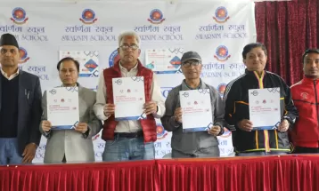 नवौं राष्ट्रिय अन्तरविद्यालय टेबलटेनिस जेठ ४ गतेदेखि