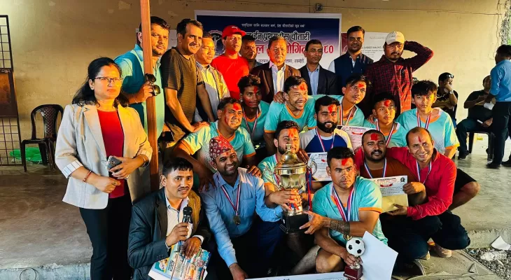 प्रदेशस्तरीय फुटसलको उपाधि दाङलाई