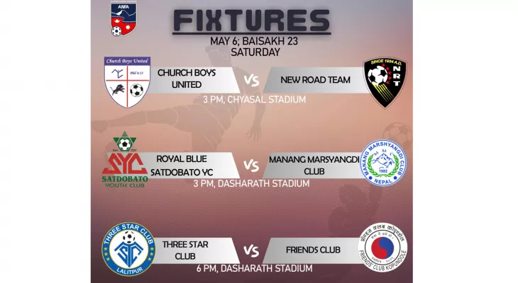 ए डिभिजन लिगमा आज तीन खेल हुँदै