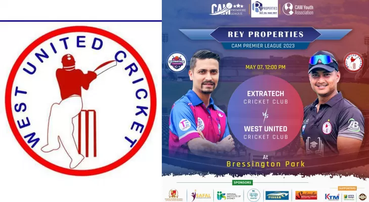 क्याम प्रिमियर लिग : वेस्ट युनाइटेड क्रिकेट क्लब ३१ रनले विजयी