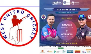 क्याम प्रिमियर लिग : वेस्ट युनाइटेड क्रिकेट क्लब ३१ रनले विजयी