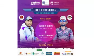 क्याम प्रिमियर लिग : द नेक्स्ट राइजिङ क्रिकेट क्लब ३ विकेटले विजयी