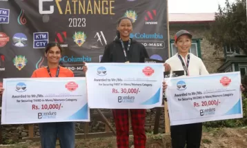 इन्दुरो रत्नाङ्गेको उपाधि राजेश र निश्मालाई