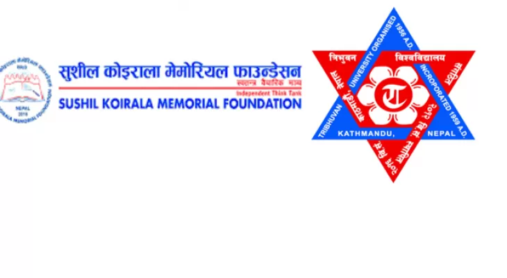 सुशील कोइराला फाउन्डेसन र खेलकुद विज्ञान स्नातकोत्तर कार्यक्रमबीच सम्झौता