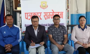 बीएनए कप बास्केटबलमा ४८ टोली