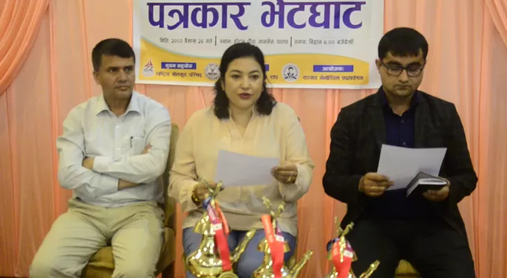 राष्ट्रिय वीच भलिबलको तयारी पुरा