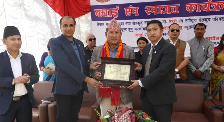 नेपाली खेलकुदलाई माथि उकास्न प्रयास गर्ने छुः मन्त्री लिम्बू