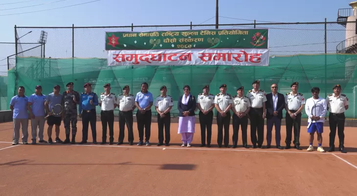 प्रधान सेनापति राष्ट्रिय खुल्ला टेनिस प्रतियोगिता सुरु