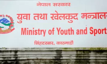 खेलकुद पत्रकारिता पुरस्कार कोइरालालाई