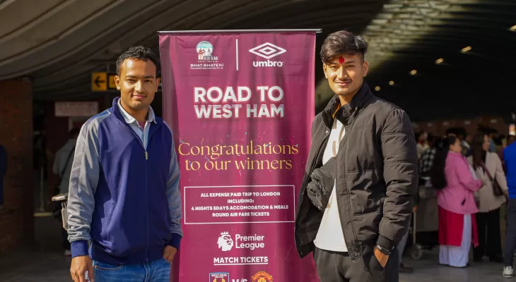 दुई नेपालीले पाए इङलिस प्रिमियर लिगको खेल प्रत्यक्ष हेर्ने अवसर