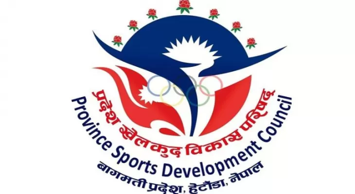 प्रदेशस्तरीय खेलकुद प्रतियोगितामा काभ्रेबाट दुई सय २० खेलाडी सहभागी हुँदै