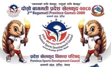 बागमती प्रदेश खेलकुद : चितवन २१ स्वर्ण पदकसहित शीर्ष स्थानमा