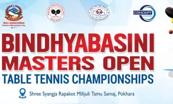 विन्ध्यवासिनी मास्टर्समा सुमनलाई स्वर्ण