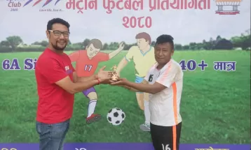 भेट्रान फुटबलमा थापागाउँको जित