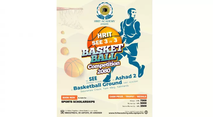 ऋत बास्केटबलमा १ सय २० टोली