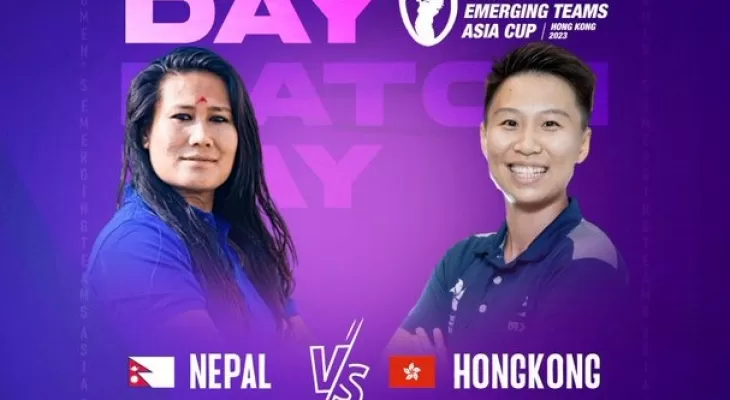 हङकङसंग हुने भनिएको खेल बर्षाका कारण रद्ध भएपछि नेपाल प्रतियोगिताबाट बाहिरियो