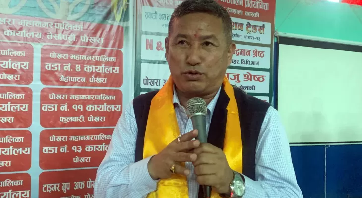 Govt for secure future of players: Minister Limbu