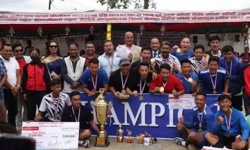 मुख्यमन्त्री कपको उपाधि इलामलाई