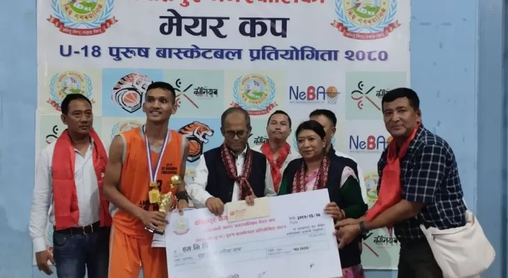 अन्नपूर्णलाई बास्केटबल उपाधि