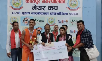 अन्नपूर्णलाई बास्केटबल उपाधि