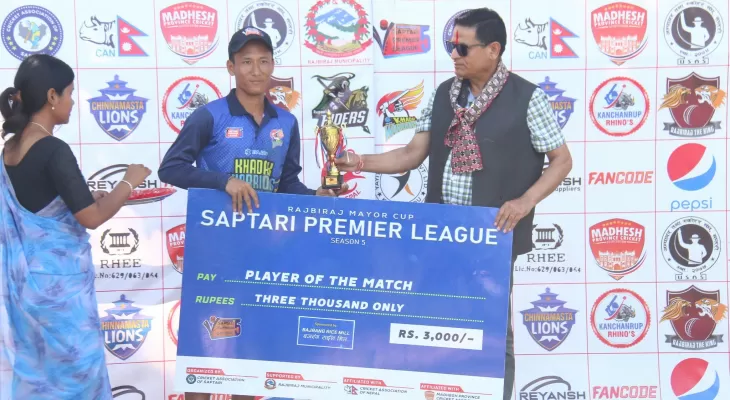 बजाज खडक वारियर्सलाई सप्तरी प्रिमियर लिगको उपाधि