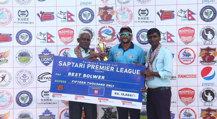 बजाज खडक वारियर्सलाई सप्तरी प्रिमियर लिगको उपाधि