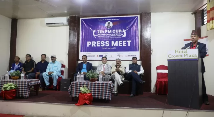 प्रधानमन्त्री कप भलिबल प्रतियोगिता असारमा