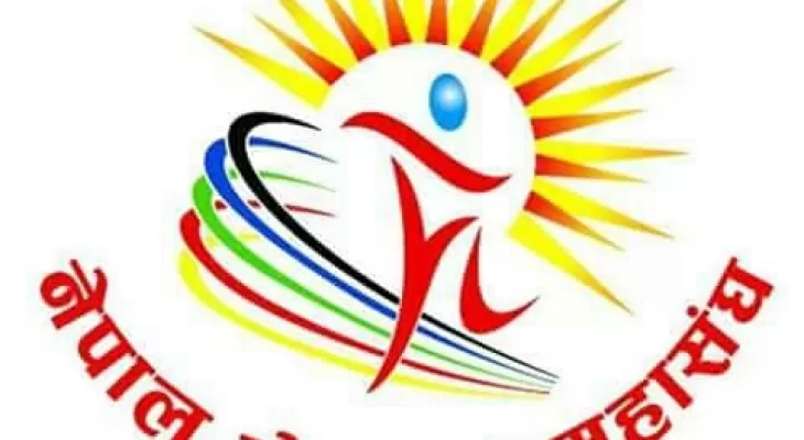 नेकोस गण्डकी प्रदेशले फुटसल प्रतियोगिता आयोजना गर्ने