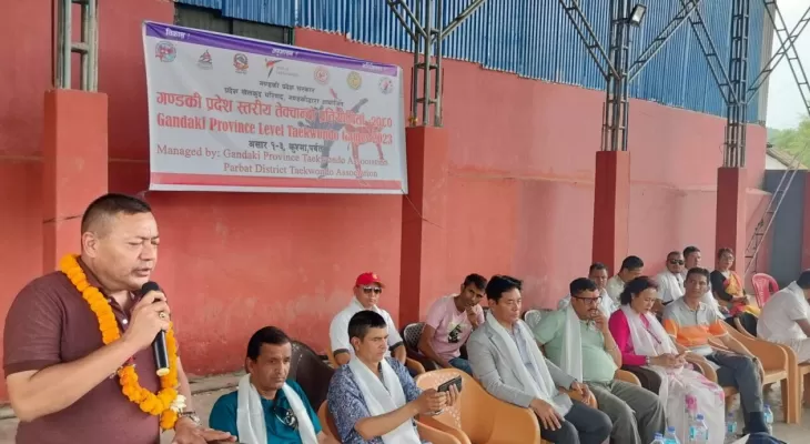 गण्डकीमा प्रदेशस्तरीय तीन दिने तेक्वान्दो प्रशिक्षक प्रशिक्षण सम्पन्न