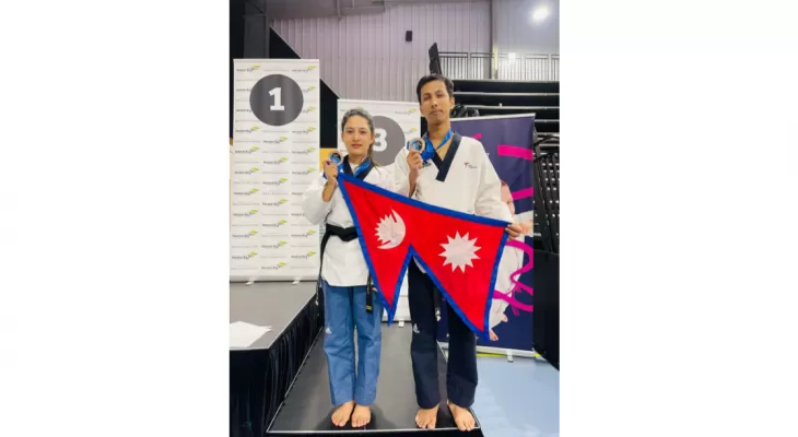 जीटु तेक्वान्दो च्याम्पियनसिपमा सन्दीपा र शिशिरलाई कांस्य