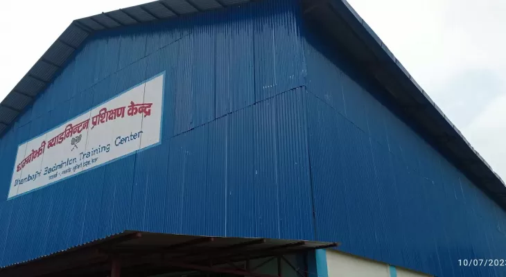 नेपालगञ्जमा ब्याडमिन्टन प्रशिक्षण केन्द्र निर्माण