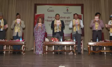 'History of Nepali Sports' by Aryal is published