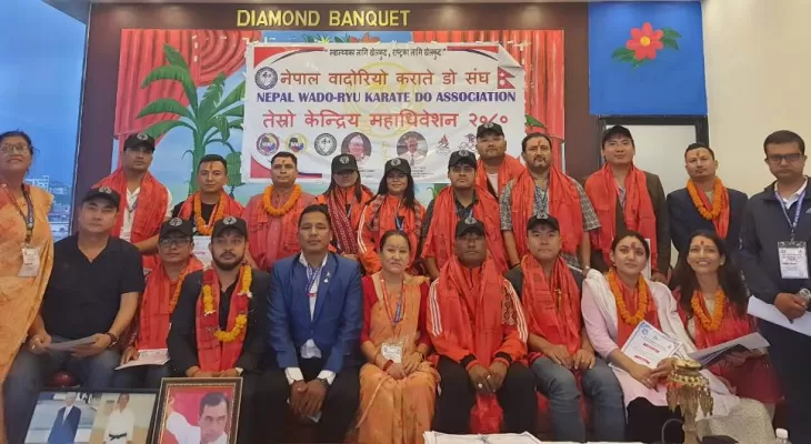 KC's continuation in Wado Ryu Karate