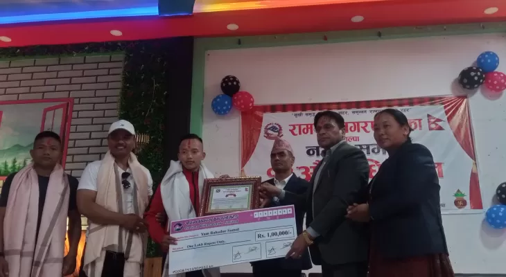 स्वर्ण जित्ने कराते खेलाडीलाई एक लाख पुरस्कार