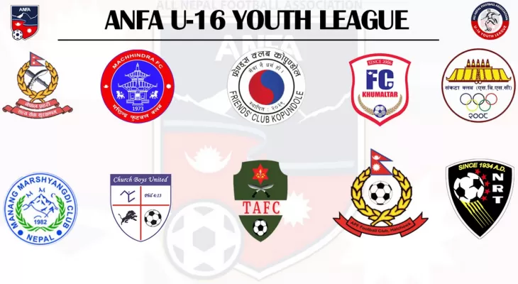 The ANFA U-16 Youth League will start today
