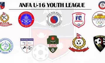 The ANFA U-16 Youth League will start today
