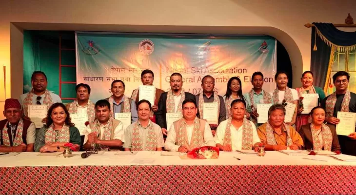 स्की सङ्घमा श्रेष्ठकै निरन्तरता, पदाधिकारी सर्वसम्मत चयन