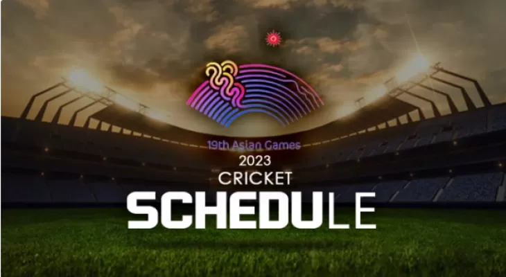 एसियन गेम्स क्रिकेटमा एसियाका शीर्ष चार टोलीले सोझै क्वाटरफाइनल खेल्ने, यस्तो छ तालिका