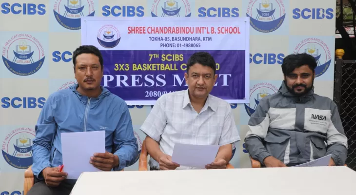 स्किब्स बास्केटबलमा ६४ टिम