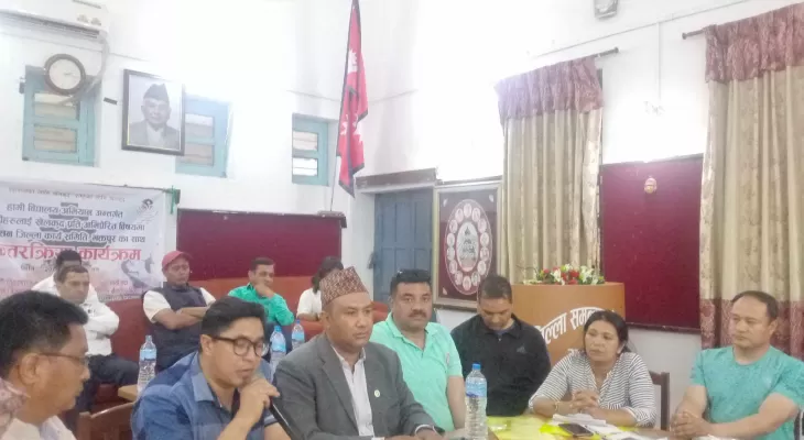 खेलमैदान नभएकाले खेल क्षेत्रलाई अगाडि वढाउन नसकेको शिक्षकहरुको गुनासो